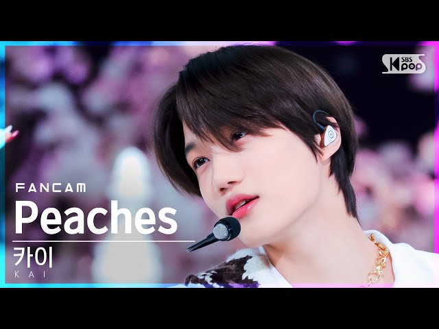 BE ORIGINAL] KAI(카이) 'Peaches' (4K) 