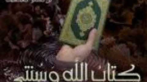 الشيخ عبدالمحسن الحارثي من سورة الحجر