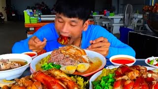 กินหมูตุ๋นหลายจานก็อร่อยนะ #mukbang