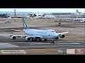 BONUS STREAM: Cathay Cargo 748F Departure from London #Heathrow Airport