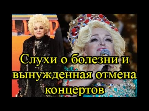 Куда пропала Надежда Кадышева