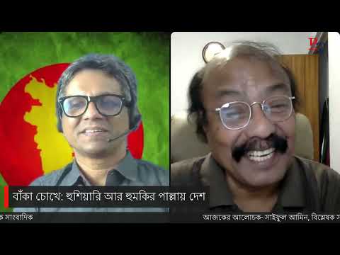 Pinco Aviator Algortirması: Əlavə Məskəli Kasino Oyunu Oynamaq