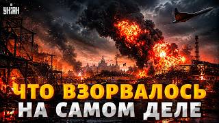 Страшная ТРАГЕДИЯ под Киевом! Стали известны ВАЖНЫЕ ДЕТАЛИ адского взрыва
