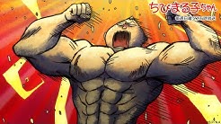 公式 ちびまる子ちゃんねる Youtube