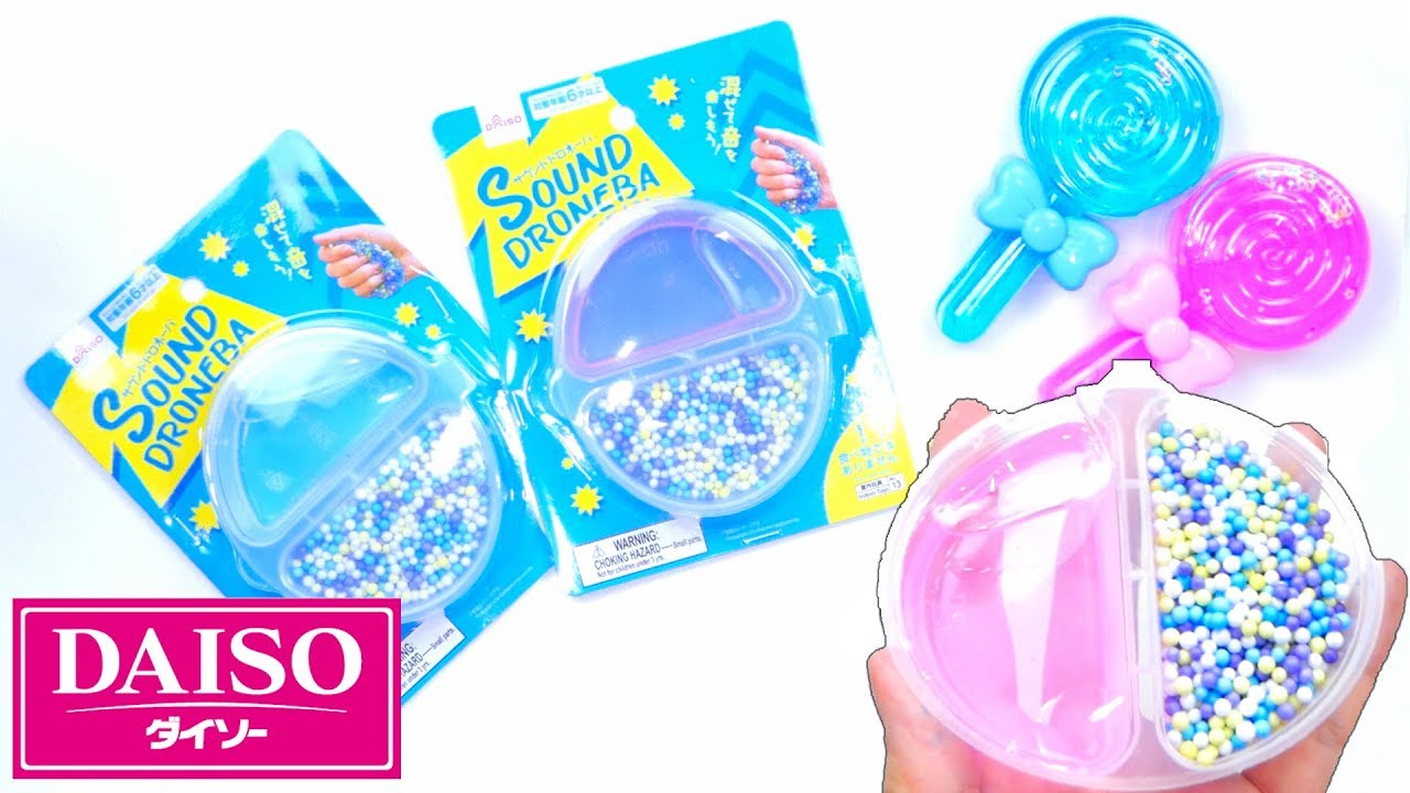 Asmr Daiso New Slime ダイソー新作スライム サウンドドロネーバなど 音フェチ Youtube