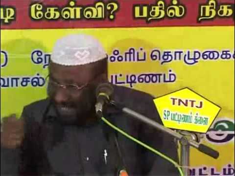 சொர்க்கம் நரகம் பற்றிய உண்மை தன்மை என்ன? ஹல்கா என்று செய்கிறார்களே அது சரியா?