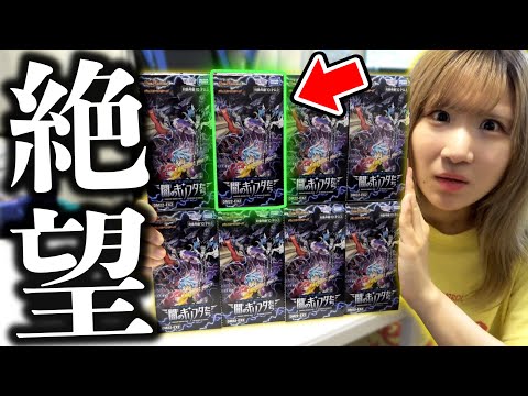 デュエルマスターズ まとめ売り バラ売り不可 値下げ可能 デュエルマスターズ - 【バラ売り可能(最安値)】デュエマ 究極の