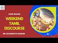 Weekend Tamil Discourse BG Sloka # 7.4 - HG Ganapathy Vaisnava Das - 06.06.2026