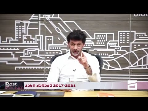 Post Factum | თბილისის მერის შეუსრულებელი დაპირებები