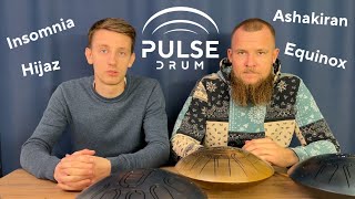 картинка: Глюкофоны Pulse Drum. Какие строи, настроения у нас есть. Eqionox, Insomnia, Hijaz, Ashakiran