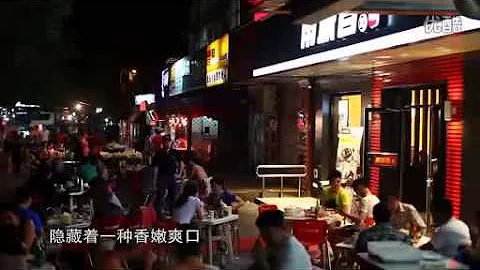 舌尖上的地溝油 - 天天要聞