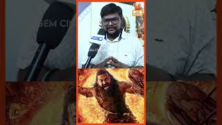VFX and BGM Super 🔥Kantara Chapter 1 Public Review | Rishab Shetty