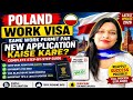 Poland visa reject?||same permit se reapply possible?