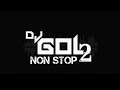 DJ GOL2 & DJ AARADHYA CG BHAKTI REMIX NON STOP CG SONG CG DJ SONG CG MASHUP