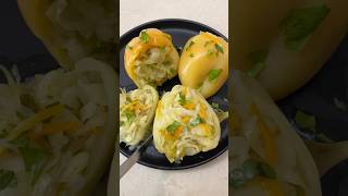 Фаршированные Квашеные Перцы!Вкуснейшая Молдавская Закуска! #рецепты #вкусно #shortvideo #shorts