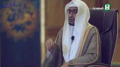 القسَم في صدر سورة النجم - الشيخ صالح المغامسي