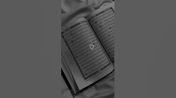 وانا اخترتك فاستمع لما يوحى. سورة طه