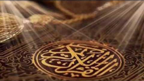 شعيب البدر تلاوة مؤثرة { يوم يجمعكم ليوم الجمع ذلك يوم التغابن} قيام ليلة ٢٨ رمضان ٣٧