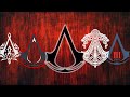The Assassin's Creed Project || Part 1, The Desmond Trials™ ||