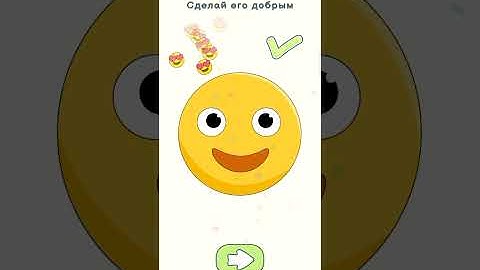 dop 2 all levels, game for android, apps 32 #shorts