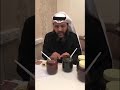 علاج خلطة العسل رمزي الزهراني ابو سعود