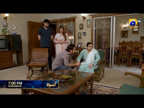 Uswah Episode 15 Promo | Uswah drama Episode 15 Teaser | Uswah Epi 14 Review 