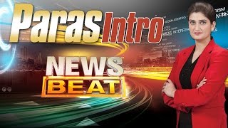 Bharat Darta Bhi Hai Ghabrata Bhi Hai | SAMAA TV  | Paras Intro screenshot 2