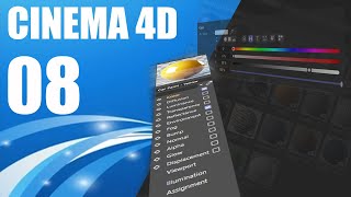 08- Cinema 4D | Understating Materials - شرح متكامل - الماتريال فى سينما فور دى #تعلم_جرافيكس