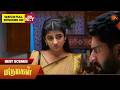 Marumagal | Best scenes | 13 Mar 2026 | Tamil Serial | Sun TV