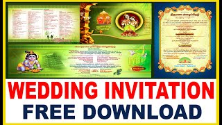 Wedding Invitation PSD Free Download screenshot 5
