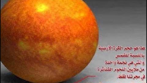 تلاوة تبكي الحجر و البشر