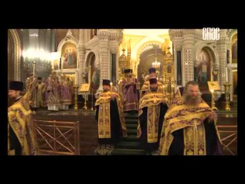 В канун Крестопоклонной Недели Патриарх совершил всенощное бдение в Храме Христа Спасителя г. Москвы