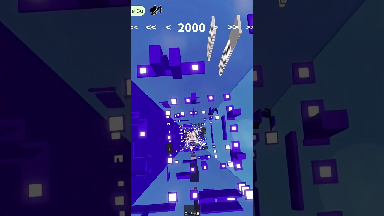 Roblox Fall Challenge ❤️ 