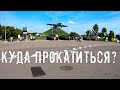 Лучшие тусовочные места для мотоциклистов Минска