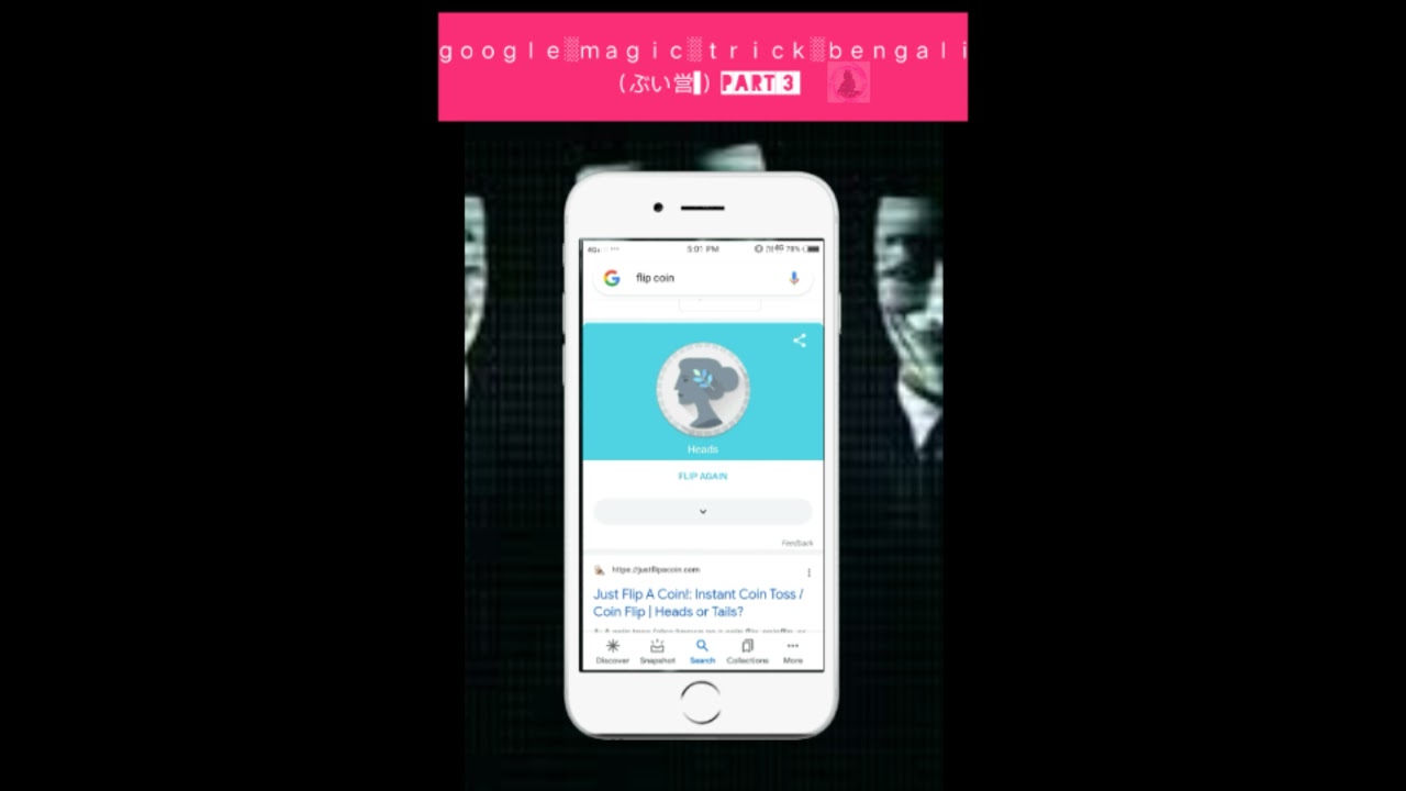 google search magic tricks(@bengali info)