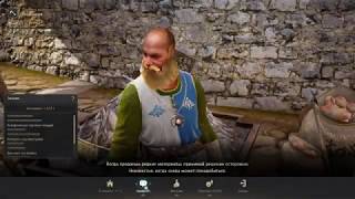 :  , ,  Black Desert