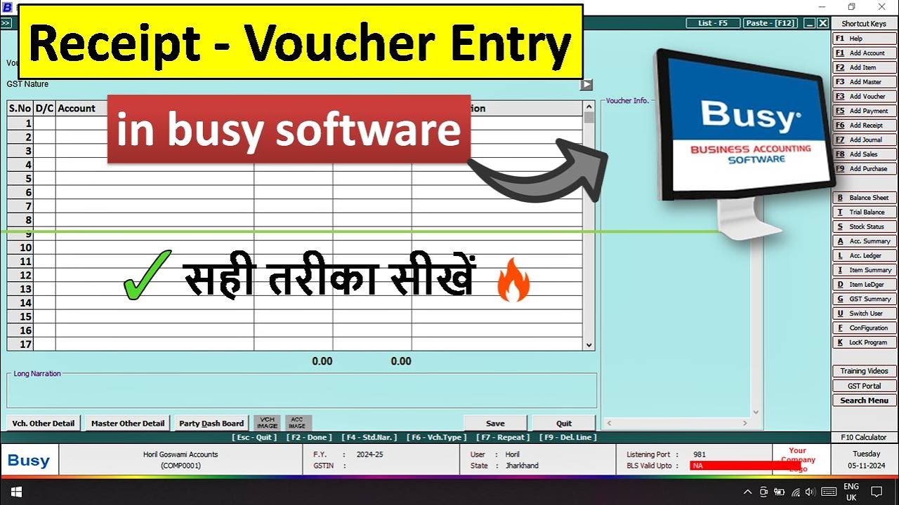 How to Create Receipt Voucher in Busy | Create Receipt Voucher Entry in ...