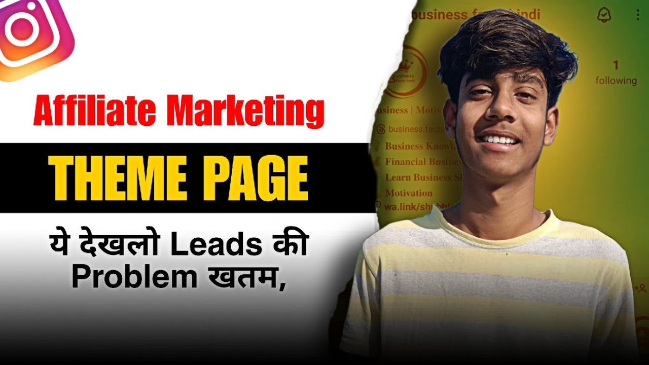 theme-page-how-to-create-theme-page-affiliate-marketing