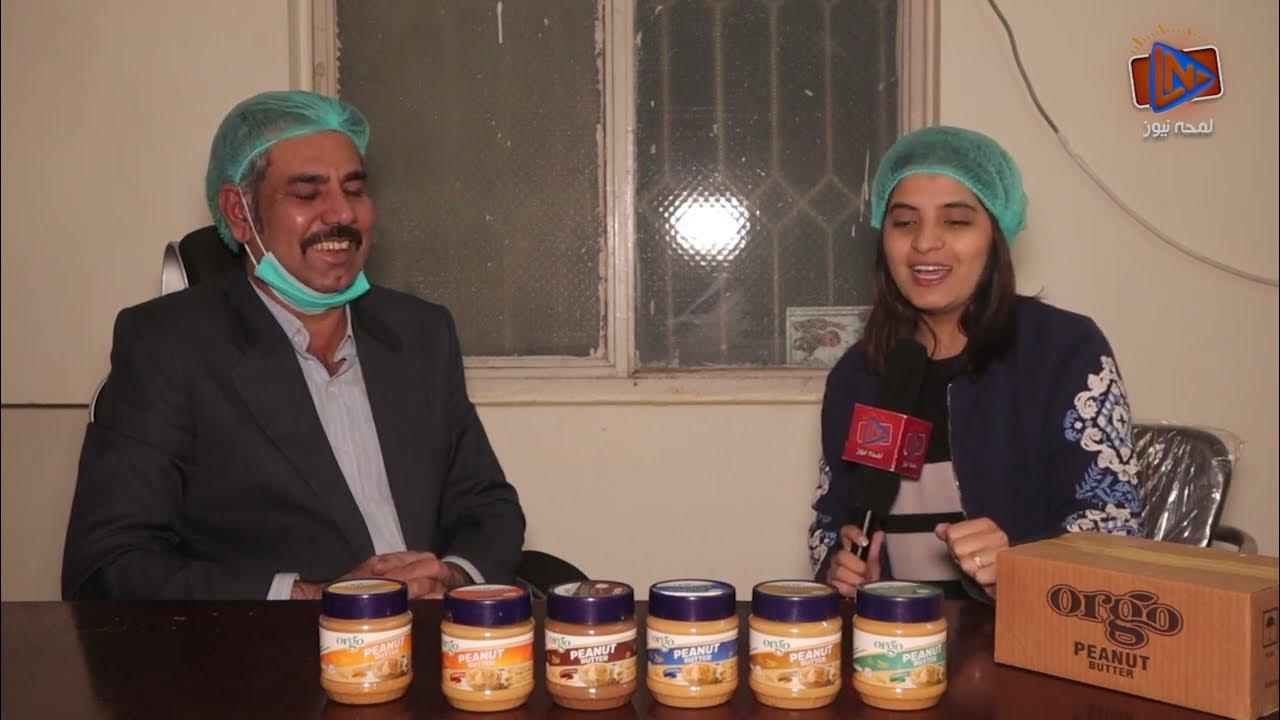 Peanut Butter Kaise Banaye Make Peanut Butter in Home but at Mass