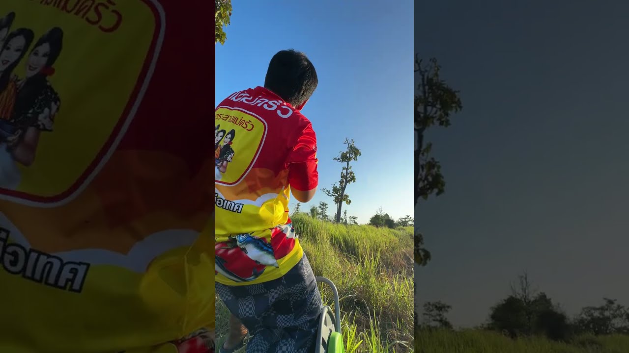 แล่นว่าวใหญ่ เกือบดึงไม่อยู่ ￼