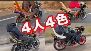 同じ様なコールでも人それぞれ違う⁉️音職人ヤシメガ - YouTube