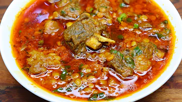 Dal Gosht Recipe | Chana Dal Gosht | दाल गोश्त रेसिपी | Mutton Dal Gosht Recipe | Dalcha Recipe