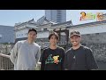 清水エスパルス応援番組「VIVA S-PULSE(ビバエスパルス)」#2 2025年5月放送回