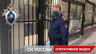 Следователи СК навестили в доме ребенка мальчика, обнаруженного на улице в городе Саратове