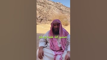دحيم الحماد 1444ه  آية من سورة الأحزاب