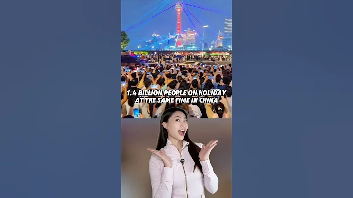 1.4 Billion People on Holiday at the Same Time in China 🤯 #china #chinese #chineseculture #travel