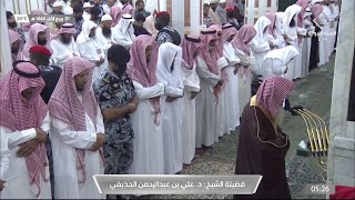26th Oct 2022 Madeenah Fajr Sheikh 'Ali Hudhaify