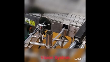 WATS - Industrial Vision Camera - Material inspection -S