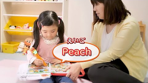 それいけ アンパンマン アニメ公式 Youtube