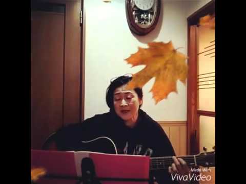 福山雅治 ながれ星